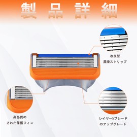 [Mcadaaway] Gillette Replacement Blade, Fusion Compatible, 5-Blade Shaving, Razor, Replacement Blade, For Shaving, Proglide, Manual Razor Replacement (12)