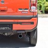[sz003] Rosso Modero MARVELOUS T1 Muffler Cutter Hustler MR52S 4WD
