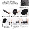 Men's Folding Umbrella, Automatic Open & Close, 12 Ribs, Heavy