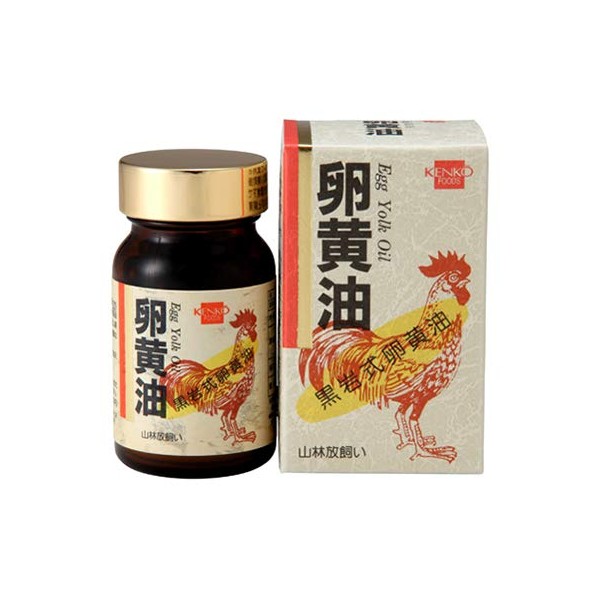 Egg Yolk Oil (Small), 120 Tablets, Set of 3, Health