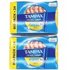 Tampons Multipack Bundle with 2X Tampax Compak Pearl Regular Tampons