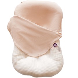 CooCooBaby Infant Lounger, Baby Nest Cover for Baby Girls & Boys, Newborn Essentials for Baby 0-12 Months, 100% Cotton Breathable, Portable Travel Bed (DustyRose)