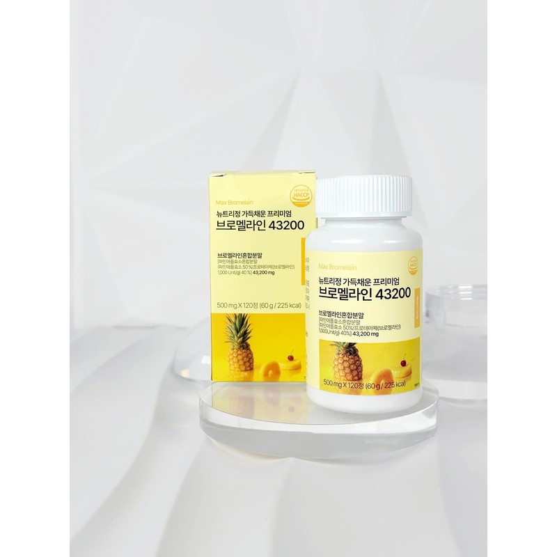 Nutri Tablets Large Capacity 120 Tablets Filled with Premium Bromelain