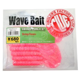 CLUE(クルー) ワーム WaveBait SWING CURLY スウィングカーリー 5" #004 ピンクラメ