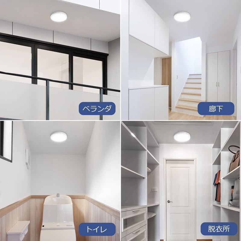 Lepro Compact Ceiling Light 10W LED Ceiling Light Daylight Color