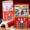 농협 6년근 양삼 40지 75g Nonghyup 6-Year-Old Ginseng 40 Sticks 75g