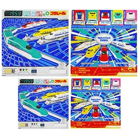 set1104 Plarail Handkerchief Lunch Cloth, 4-Piece Set, Napkin