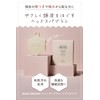 【Developed based on ergonomics】Allna Organic Shampoo Brush Scalp Massage S-Hook