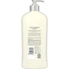 Suave Skin Solutions Body Lotion, Soothing with Aloe, 18 oz