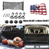 CHUSYYRAY Rear Trunk Bed Pickup Envelope Style Cargo Net for