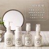 Hadamanma Konayuki Collagen Cleansing Milk 6.8 fl oz (200 ml),
