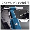 Blind Rivet Mechanical Connection 304 Stainless Steel Rivet Nut Dome