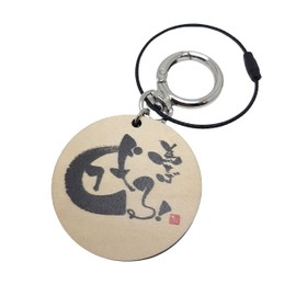 [Hayanagi] Wooden Key Holder, Art Calligraphy, Artist/Instructor's Works, Original Design, Goods, Gift Bag, Accessories, wood color