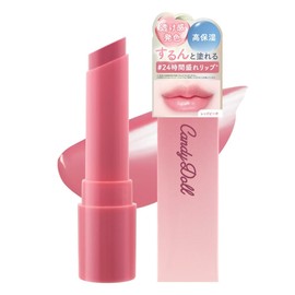 CandyDoll Candy Doll, Produced by Tsubasa Masuwaka, Moisturizing Lipstick, Peach Jam Glow, Peach Color, Mucous Membrane Color, Moisturizing, Lustrous Sensation, Transparent, Peach, Lip Care, Sheer Lip