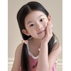 GFun Hair Tie, Stars, Kids, Small, Sparkling, Hair Ornament, Star,
