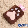 Soft thermal water bag 100ml-bear paw pad x 20 cold compress