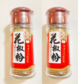 Asian Taste Dried Red Prickly Ash Powder 1.06 Oz(2 Pack)