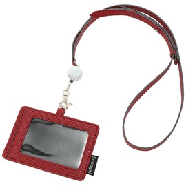 Ethical Leather Sovani Card Holder ID Case Holder Red, red