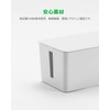 ORICO PB3218-WH Cable Box, Power Strip, Storage Case, Hide Wiring,