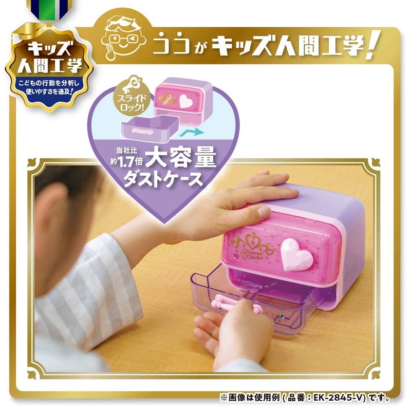 Sonic EK-2845-V Electric Pencil Sharpener Easy Please-α Violet