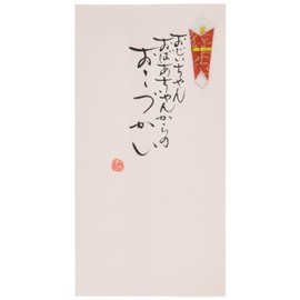 Iyo Yuina Center V112-12-1 Congratulatory Bag, Handwritten Seal A, Okozukai/Red