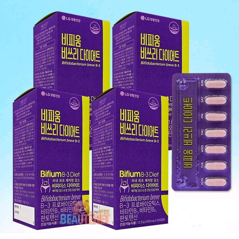 Living Garden Bifium B3 Diet Bifidus B3 Lactobacillus 28 Capsules