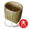 Bamboo Waist Basket (Large) 12.2 x 11.0 x 12.2 inches