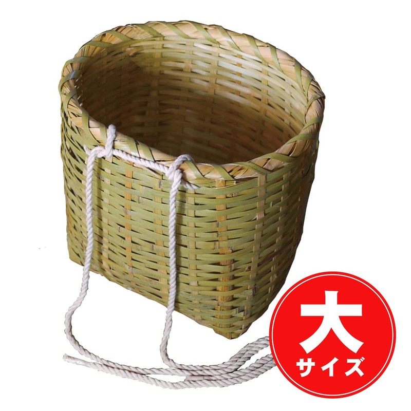 Bamboo Waist Basket (Large) 12.2 x 11.0 x 12.2 inches