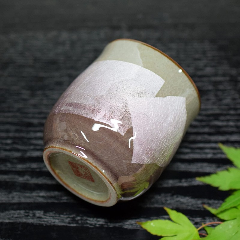 Waza no Kura Kutani Ware Teacup, Silver Color, Purple, Ceramic,