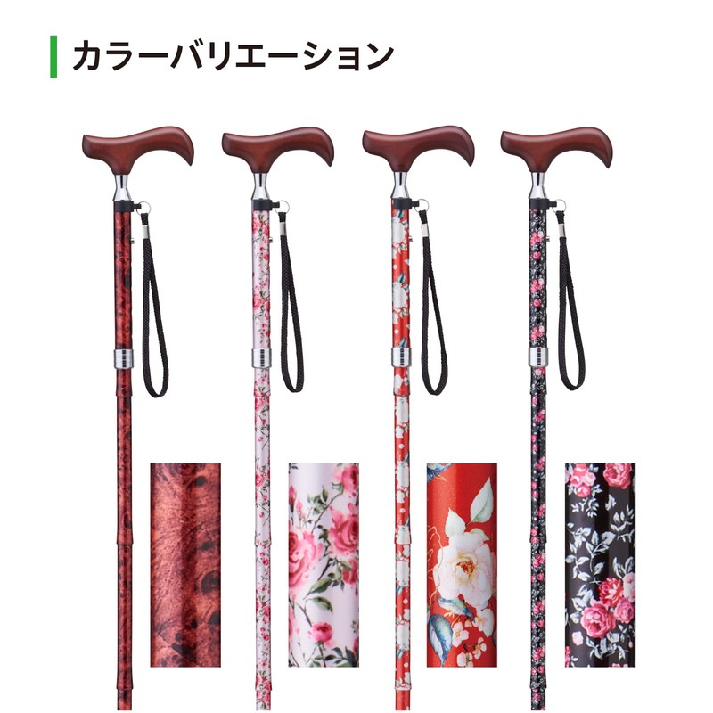Kei Hospear E-252B Folding Cane Pink Floral Pattern [Suitable Height:
