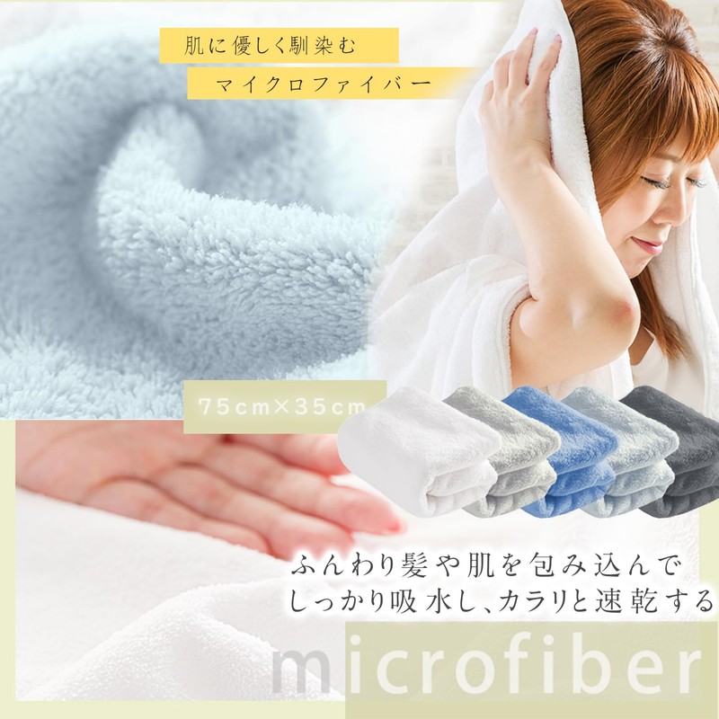 Face Towels, Set of 10, Absorbent and Quick Drying, Plain,