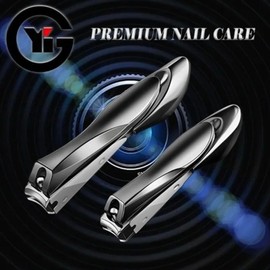 Premium nail clipper leather pouch champagne gold pouch small / 프리미엄 손톱깎이 가죽 파우치 샴페인골드 파우치소