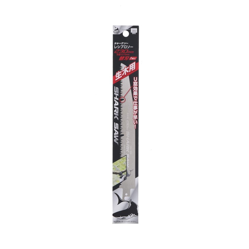 Takagi Shark Saw Reciprocating Saw Replacement Blade for Fresh Trees,