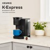 Keurig K-Express Essentials Single Serve K-Cup Pod Coffee Maker, Black/Navy/Red