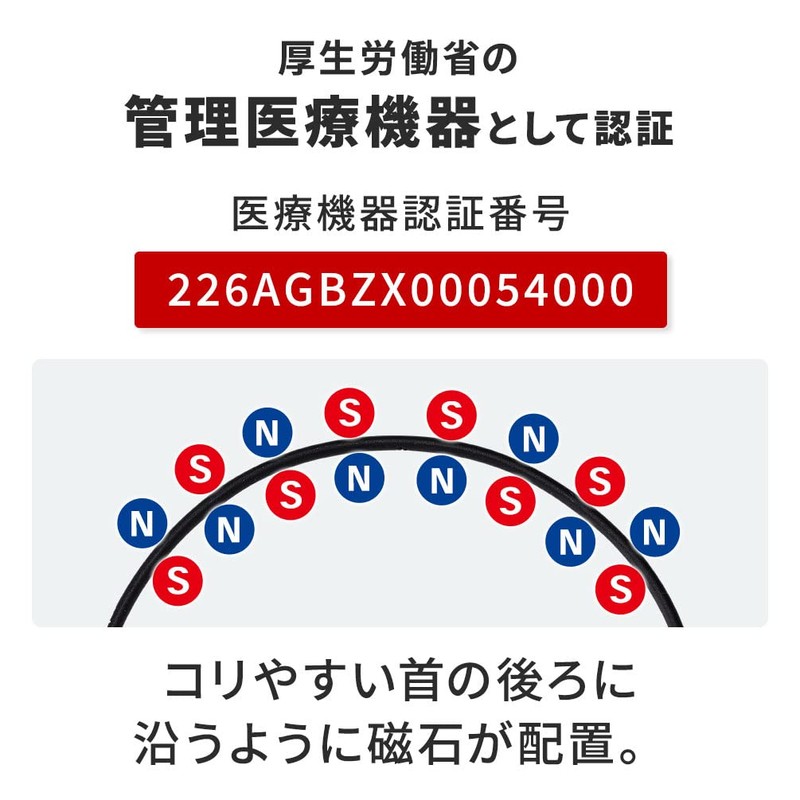 [コラントッテ] ネックレス クレスト SMART (Mサイズ 約47cm, プレミアムシルバー)