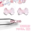 Bead Mix Acrylic Beads Openwork [Approx. 3.5 oz (100 g)]