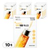 Dermatory [5+5] Dermatory Pro Ampoule Mask, Collagen Shot Firming Ampoule Mask, 10 pcs / [5+5] 더마토리 프로 앰플 마스크, 콜라겐샷탄력앰플마스크, 10개