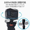 Elecom AC-MBGG01BK GoPro HERO10/9/8/7/6/5/MAX Hand Grip, Universal for GoPro Selfie,