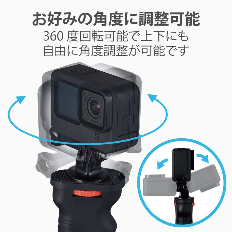 Elecom AC-MBGG01BK GoPro HERO10/9/8/7/6/5/MAX Hand Grip, Universal for GoPro Selfie,