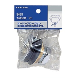 Kakudai 495-001-32 Round Pot Hardware