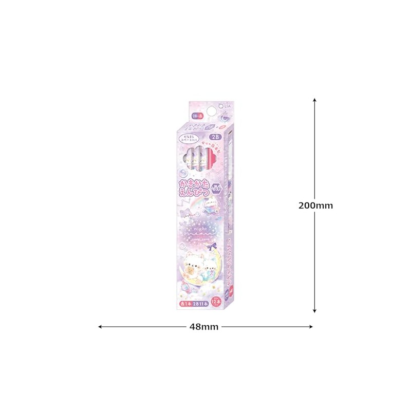 Coolia Pencil 2B Dozen Pencils Nightmeow 02093