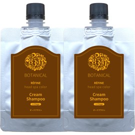 Lefine Head Spa Color Cream Shampoo 80ml Set of 2 Total Dyed Women's (Dark Brown)