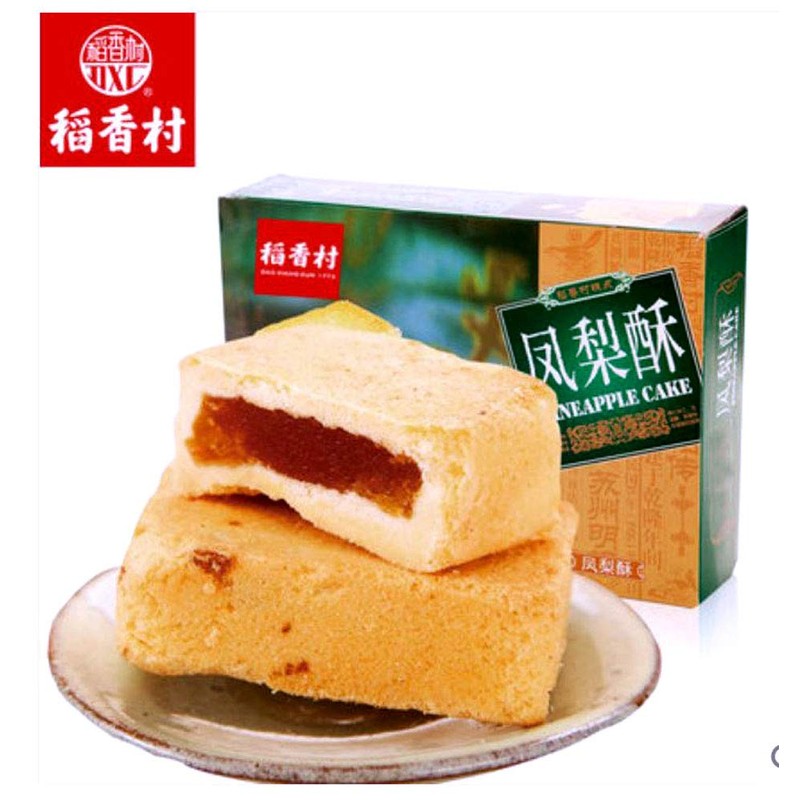 稻香村 特色糕点 休闲点心 零食饼干 凤梨酥400g Daoxiangcun characteristic pastries, snacks, biscuits,