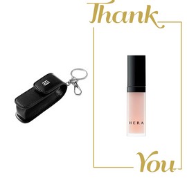 Hera 헤라 블랙 키링 & 헤라 실키 립 트리트먼트 4g 세트 Hera Black Keyring & Hera Silky Lip Treatment 4g Set