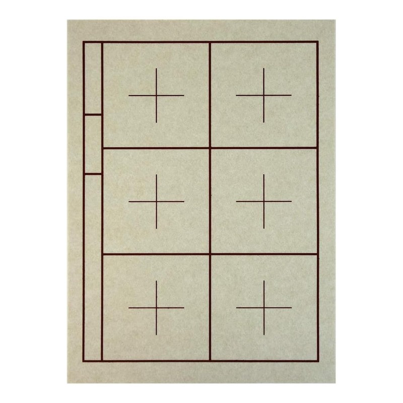 Calligraphy Underlay, Double-Sided Ruled, Beige, 4 Letters, 6 Letters, with