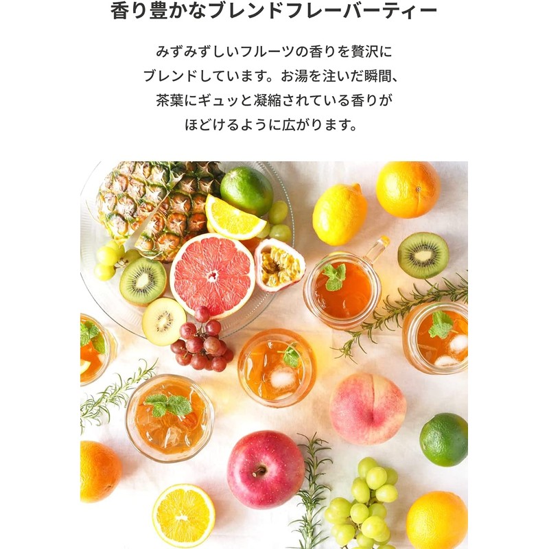 amsu tea Flavored Tea Sweet Apple Tea Bags 15 Bags