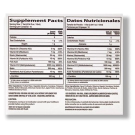 NEUROBION - B12 FORTE - LIQUID DIETARY SUPPLEMENT - 10 VIALS
