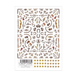 ツメキラ(TSUMEKIRA) ネイル用シール 馬具 NN-BAG-101