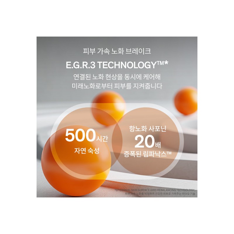Sulwhasoo [Department Store] Sulwhasoo [General] Yunjo Essence 6th Generation 90ml