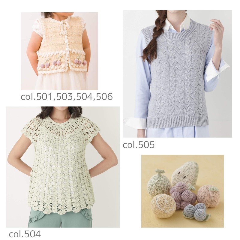 Hamanaka 2428 Pom Lily Fruit Dyed Wool Yarn, Medium Thick,